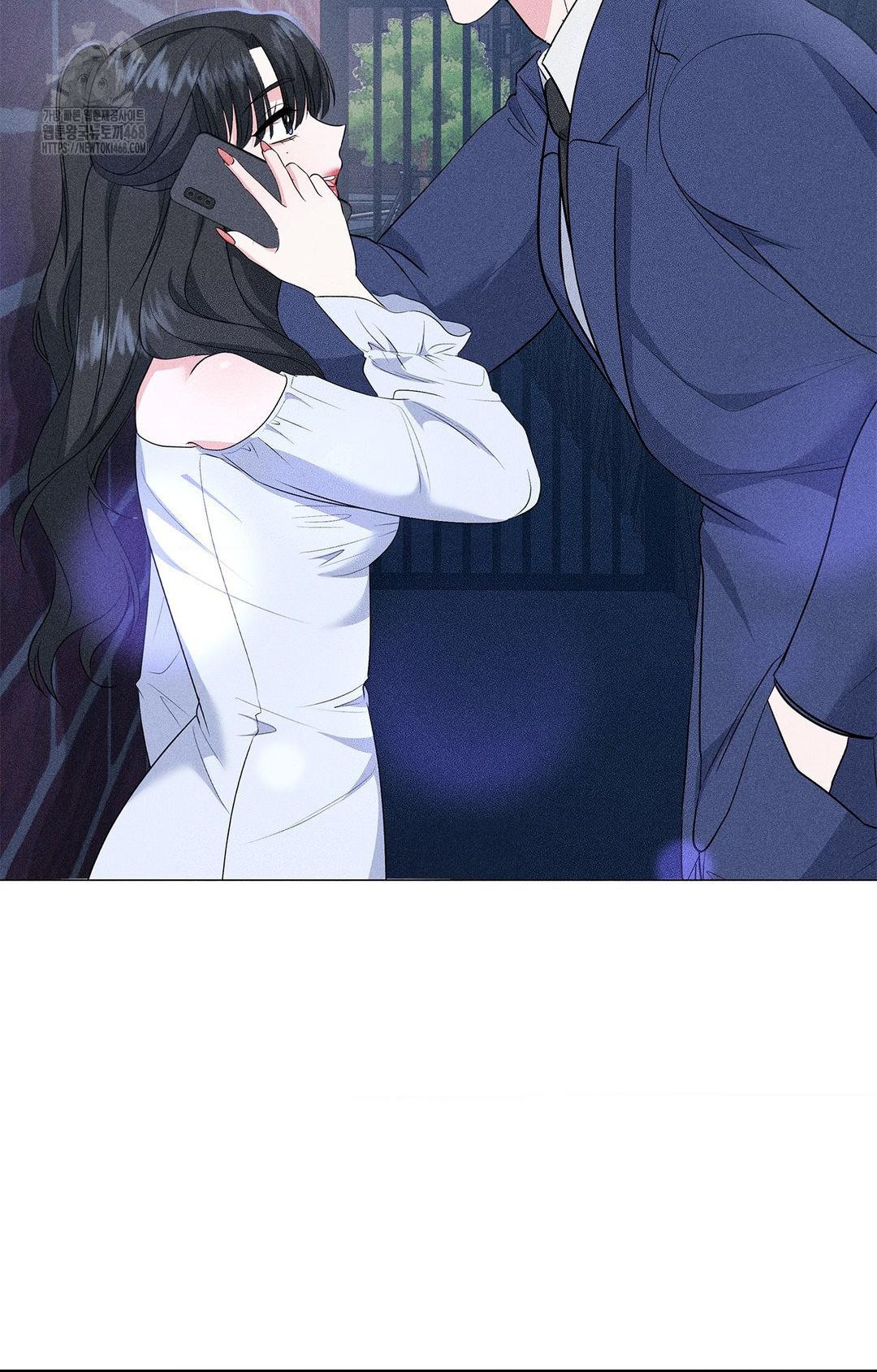 Please Help, Mister Raw - Chapter 12 Page 37