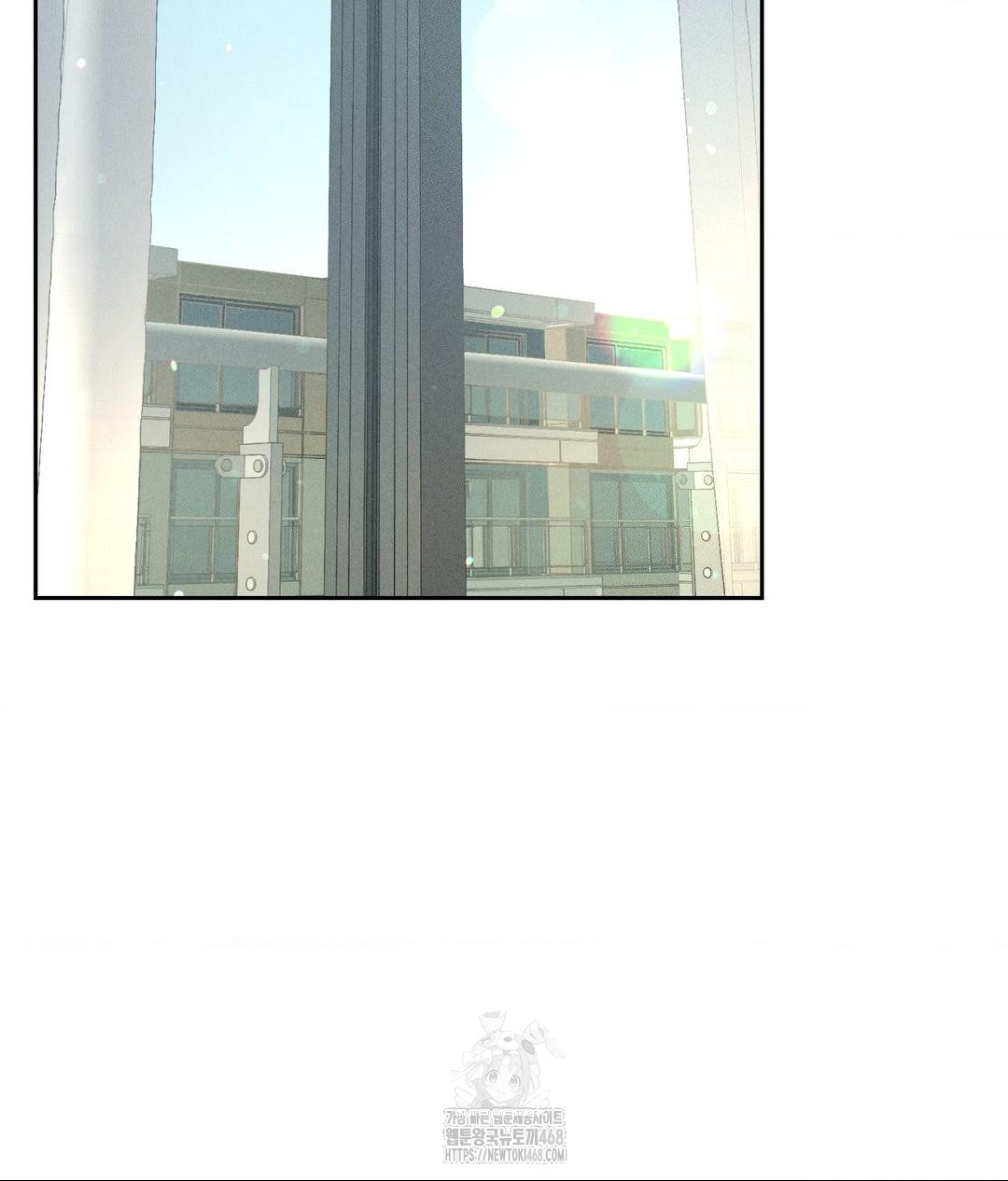 Payment for the Ride Raw - Chapter 33 Page 2