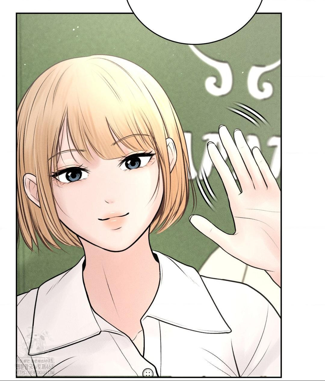 Payment for the Ride Raw - Chapter 33 Page 60