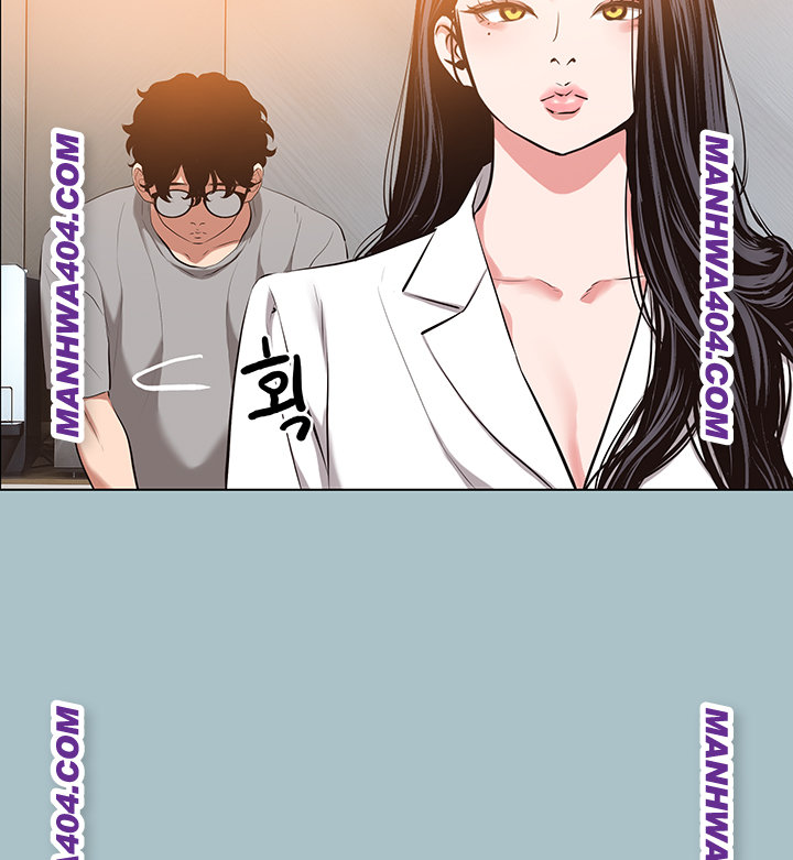 Sorry, I Have No Intention of Dating Raw - Chapter 12 Page 25