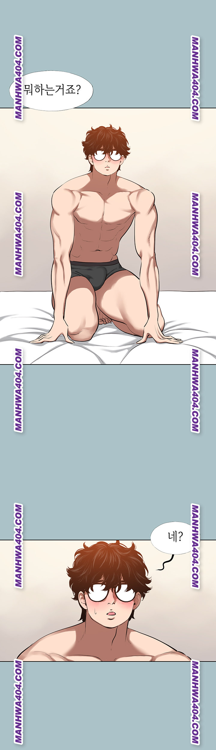 Sorry, I Have No Intention of Dating Raw - Chapter 12 Page 41
