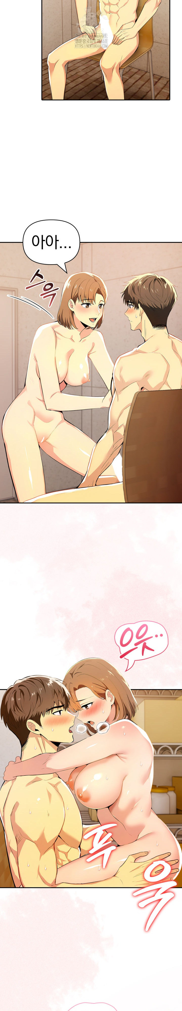 A Married Woman