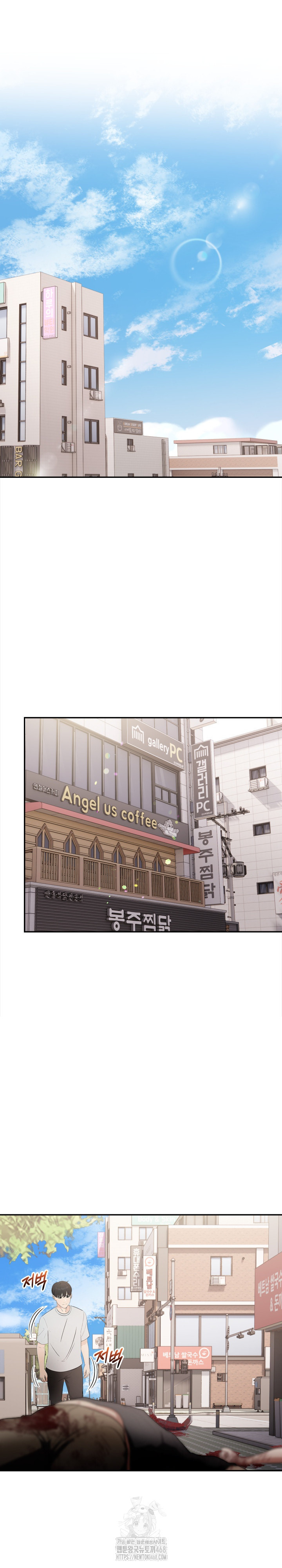 The End Of The World Raw - Chapter 1 Page 6