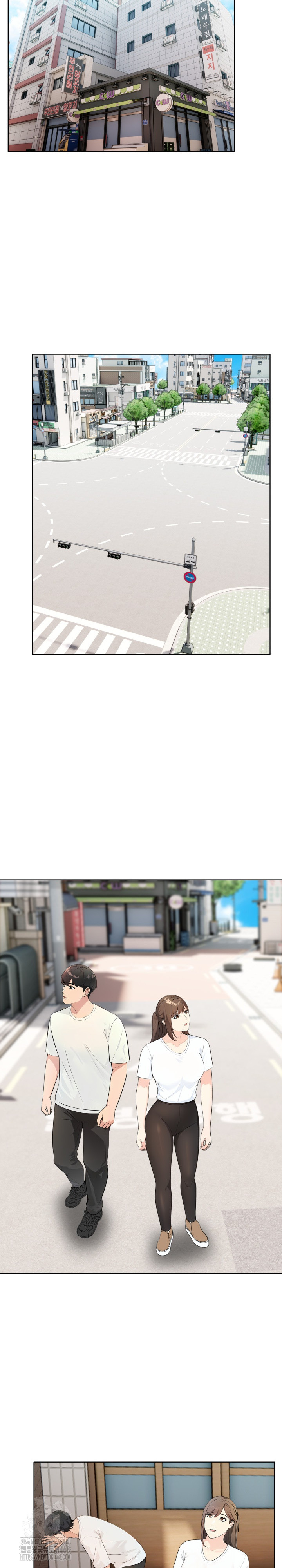 The End Of The World Raw - Chapter 3 Page 6