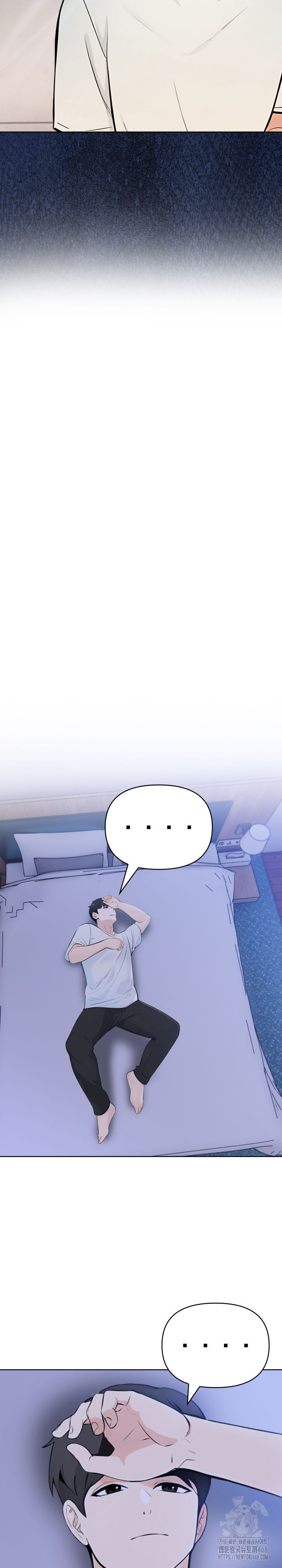 The End Of The World Raw - Chapter 6 Page 12