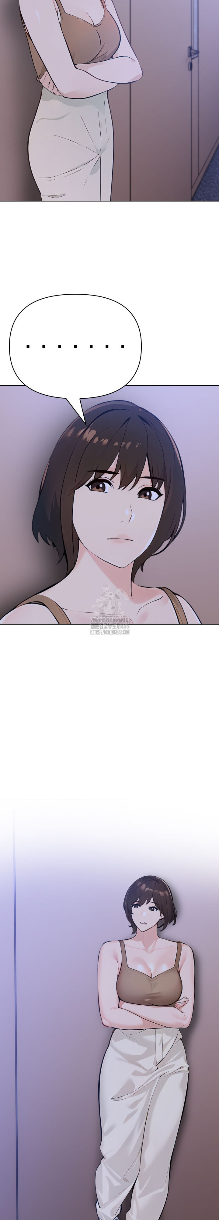 The End Of The World Raw - Chapter 6 Page 16