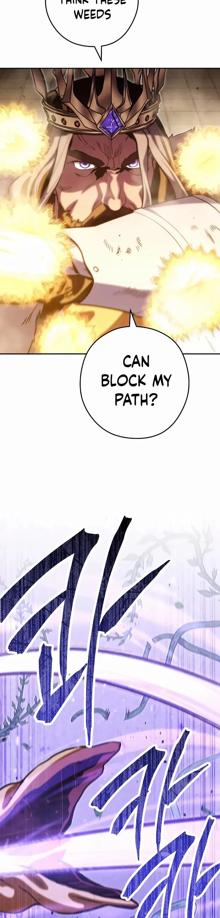 Dungeon Reset - Chapter 242 Page 17