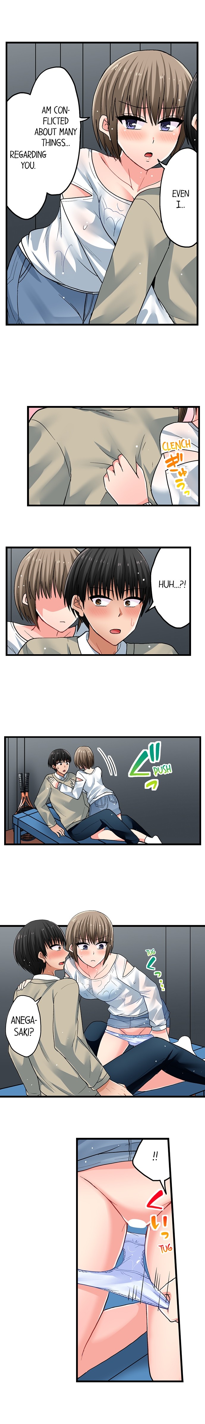 Bullied Boy’s Tongue Revenge - Chapter 122 Page 8